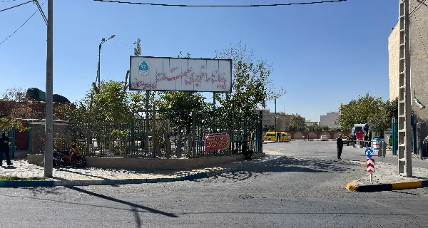 جوزدان