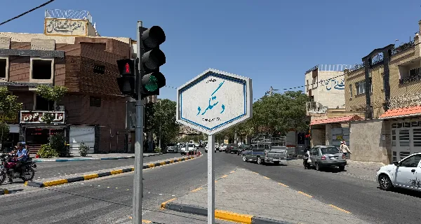 دستگرد خیار