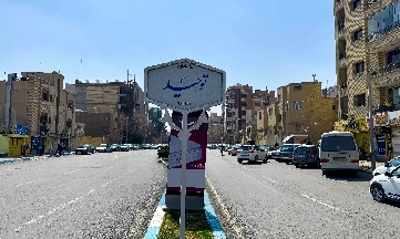 آشنایی با محله پاچنار