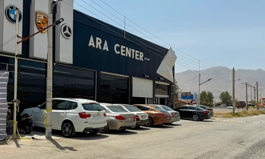 آشنایی با محله کوی راه حق