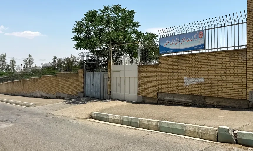 آشنایی با محله کوی امیریه