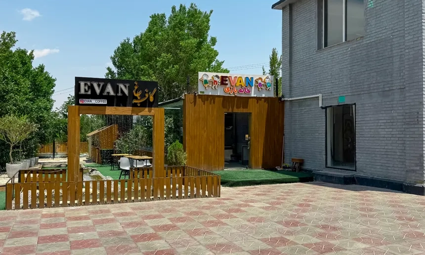 آشنایی با محله کوی امیریه