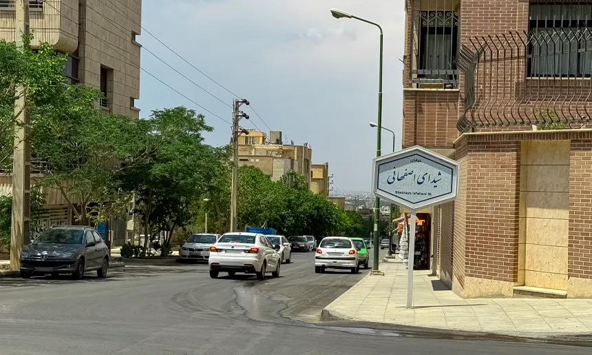 آشنایی با محله کوی ولی عصر