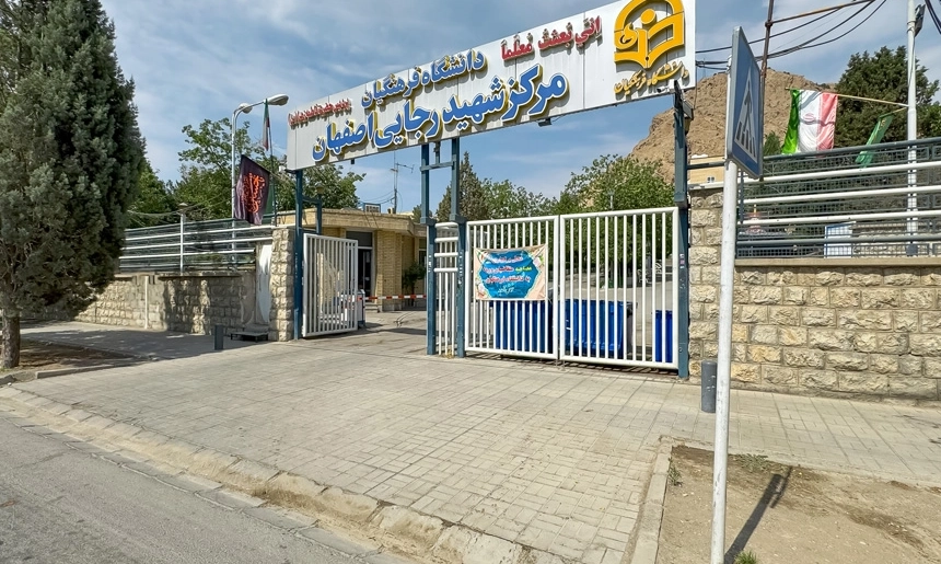 آشنایی با محله کوی گلزار