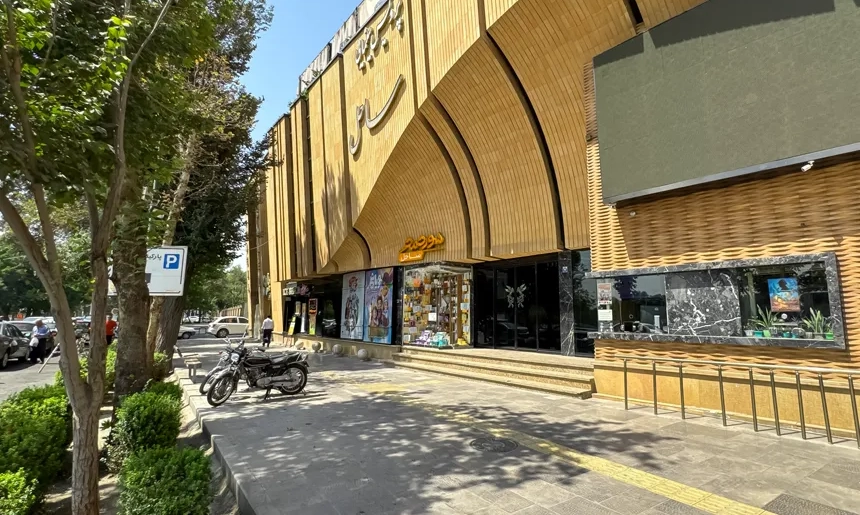 آشنایی با محله عباس آباد