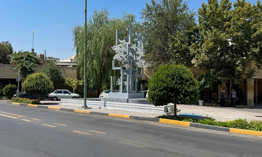 آشنایی با محله الیادران