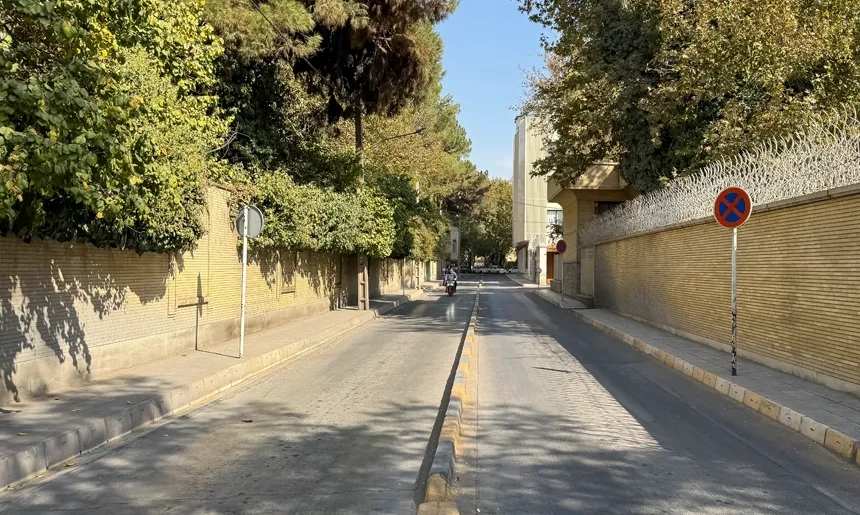 آشنایی با فتح آباد