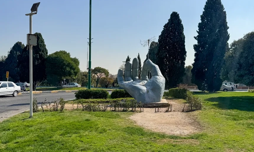 آشنایی با فتح آباد