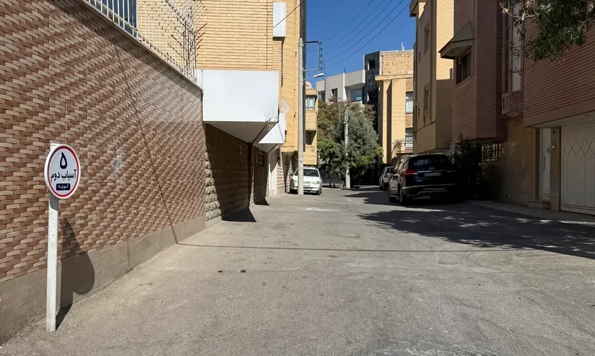 آشنایی با محله جوزدان