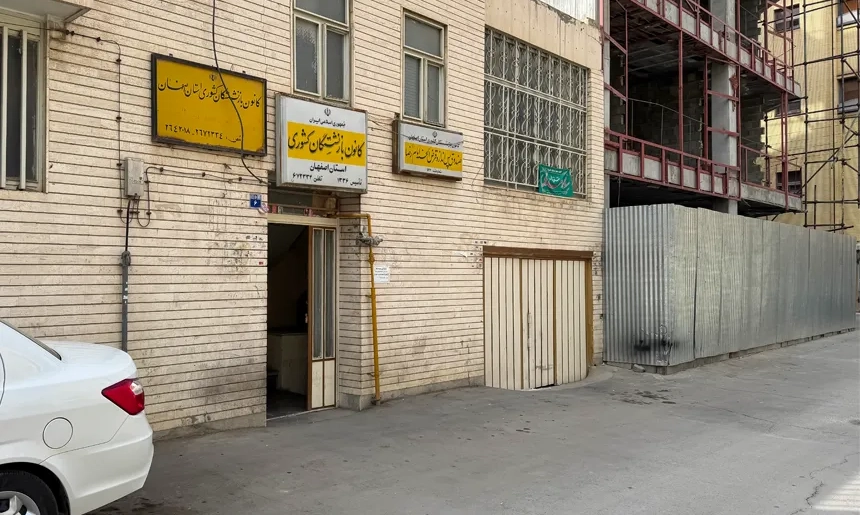 آشنایی با محله باغ کاران