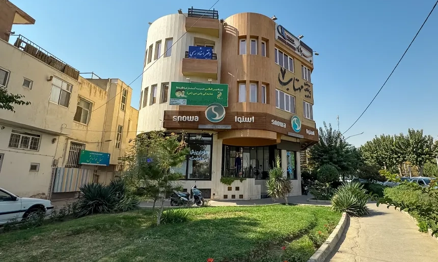 آشنایی با محله نازبند