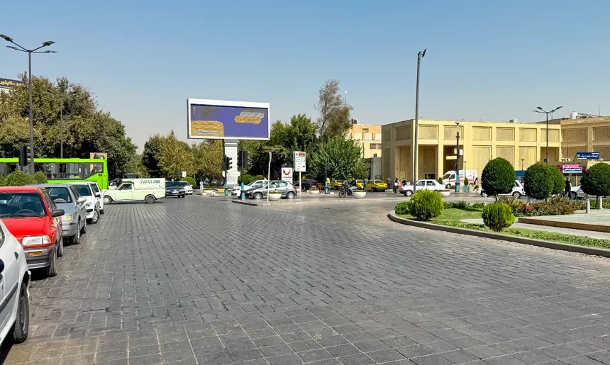 آشنایی با محله نازبند