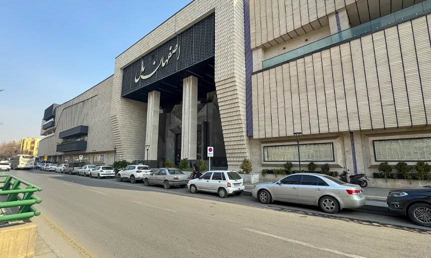 آشنایی با محله هشت بهشت