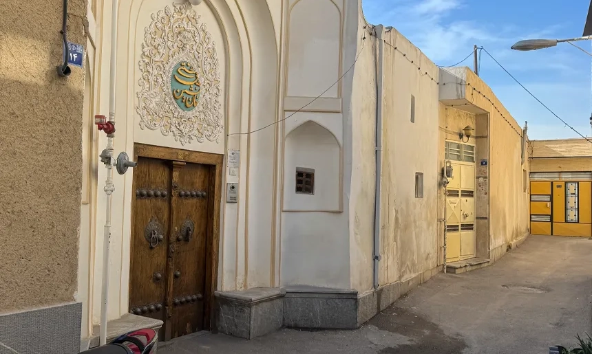 آشنایی با محله یزدآباد