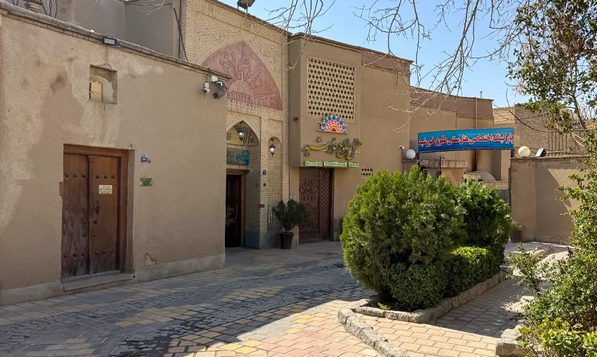 آشنایی با محله شهشهان