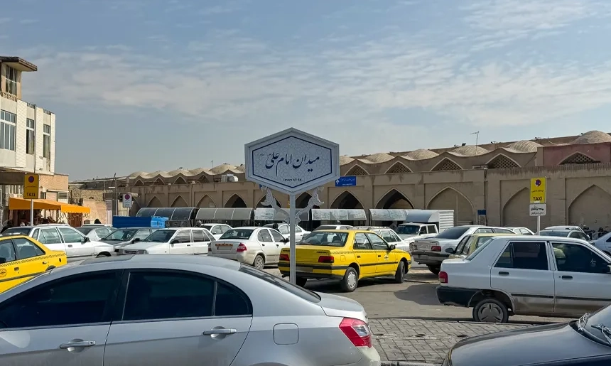 آشنایی با محله گلبهار