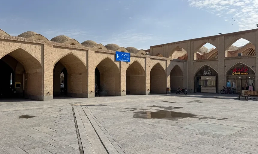 آشنایی با محله گلبهار