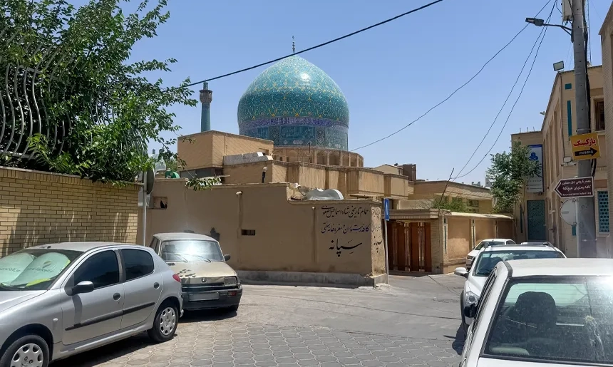 آشنایی با محله نقش جهان