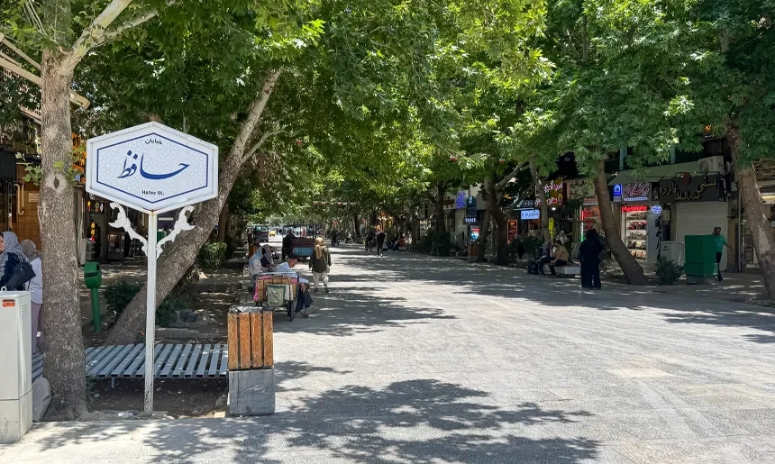 آشنایی با محله نقش جهان
