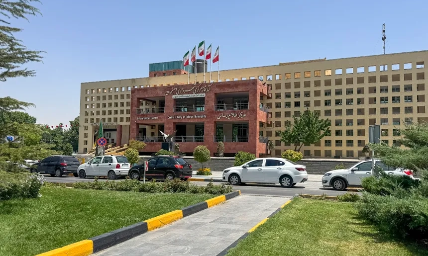 آشنایی با محله نقش جهان