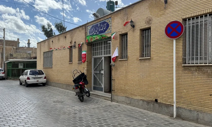 آشنایی با محله طوقچی