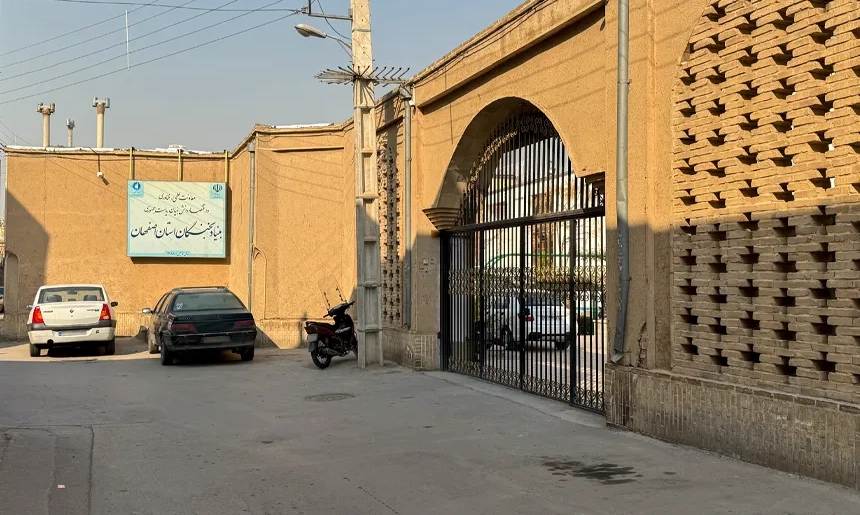 آشنایی با محله سرچشمه