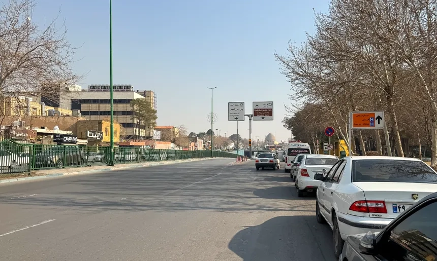 آشنایی با محله سرچشمه