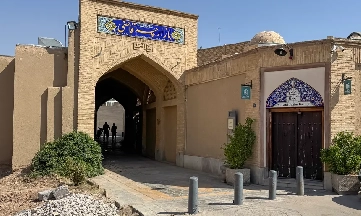 آشنایی با محله شهشهان