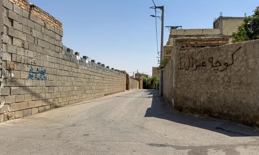 آشنایی با محله ردان