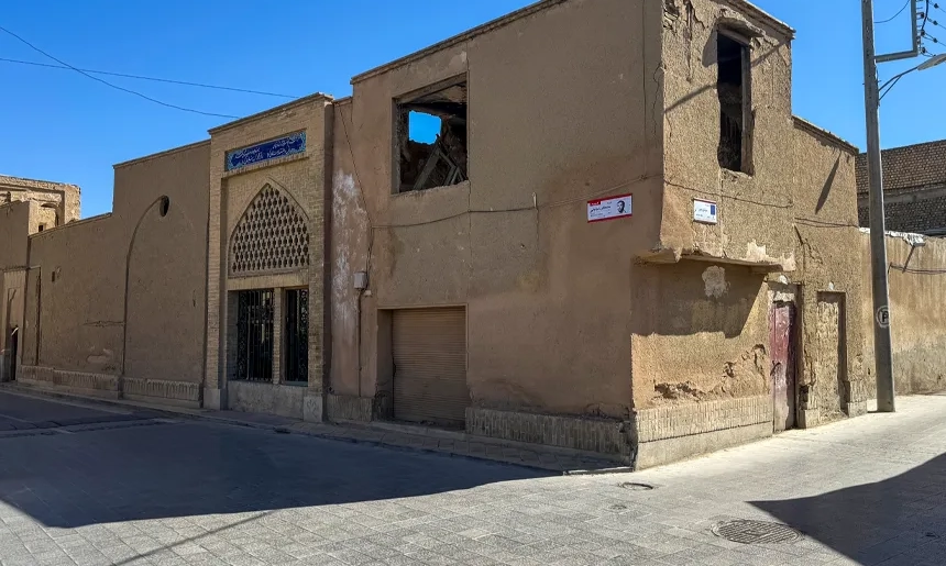 آشنایی با محله جوباره