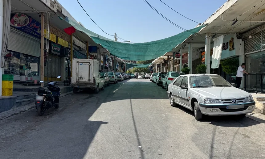 آشنایی با محله کوی بهار