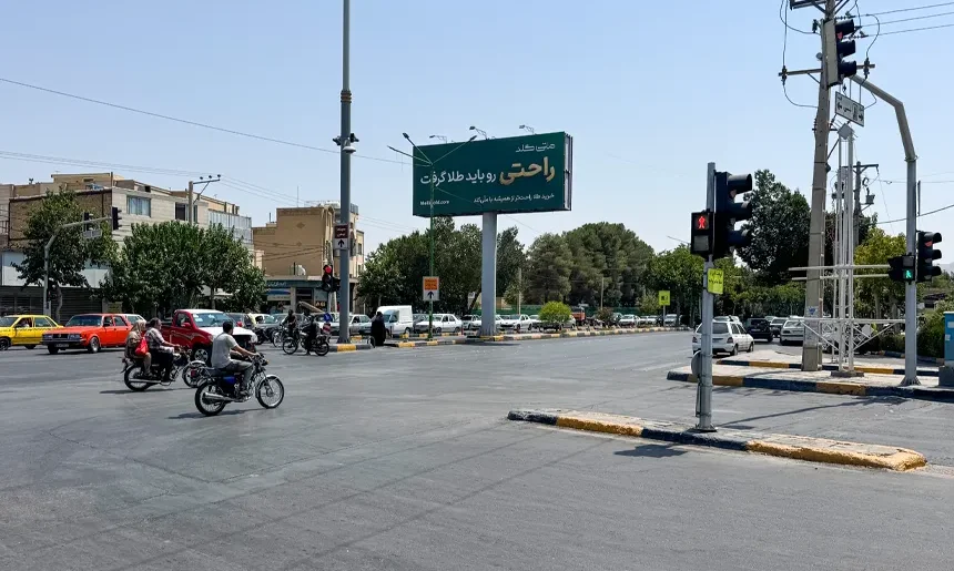 آشنایی با محله شهرک فاضل