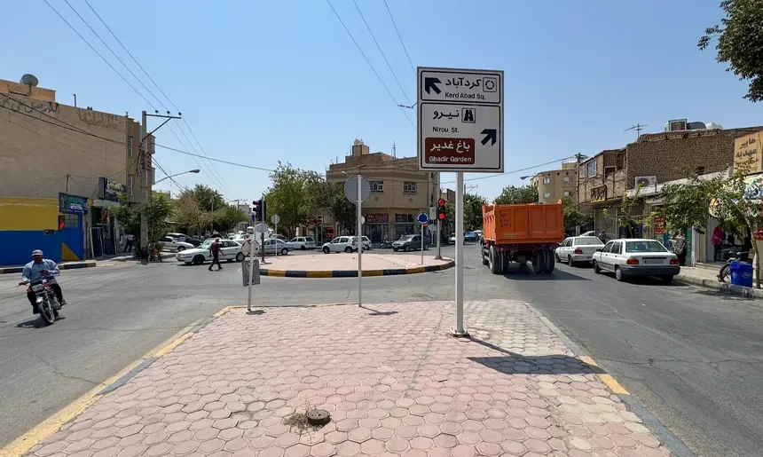 آشنایی با محله شهرک فاضل