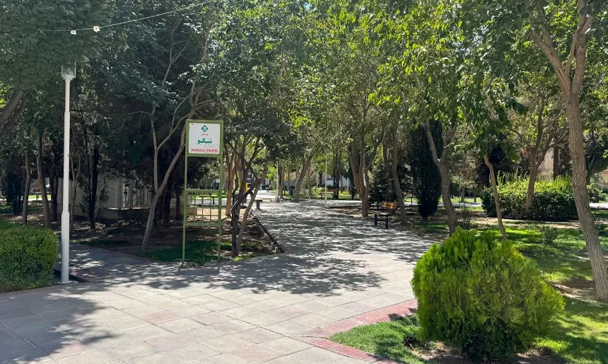 آشنایی با محله شهید رجایی