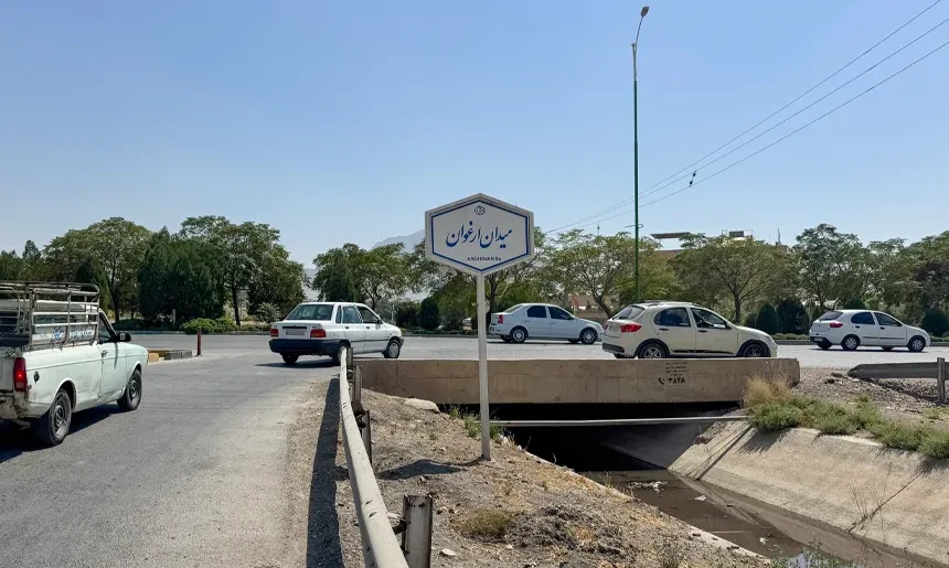 آشنایی با محله زوان