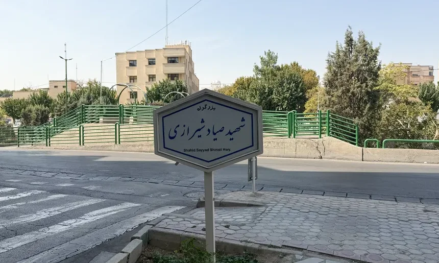 آشنایی با محله رکن الدوله شرقی