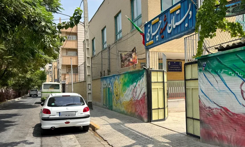 آشنایی با محله کلمان