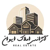 آژانس املاک ایوان