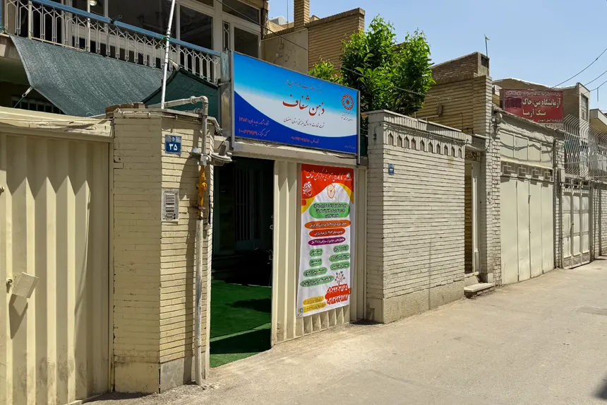 ساختمان‌ها و مراکز مهم دیگر محله حسین آباد