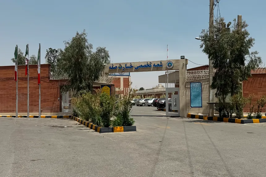 ساختمان‌ها و مراکز مهم دیگر محله کوی راه حق