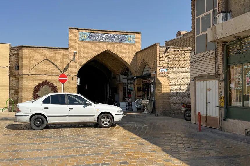 امکانات رفاهی محله علی قلی آقا چگونه است