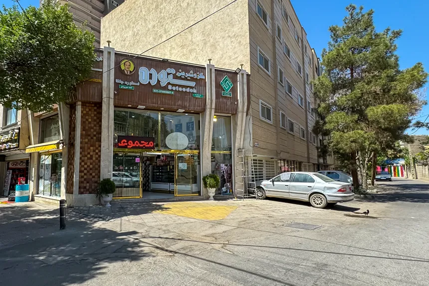 امکانات رفاهی‌ محله باغ زیار