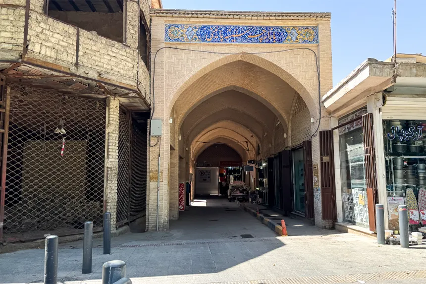 امکانات رفاهی محله بازار چگونه است