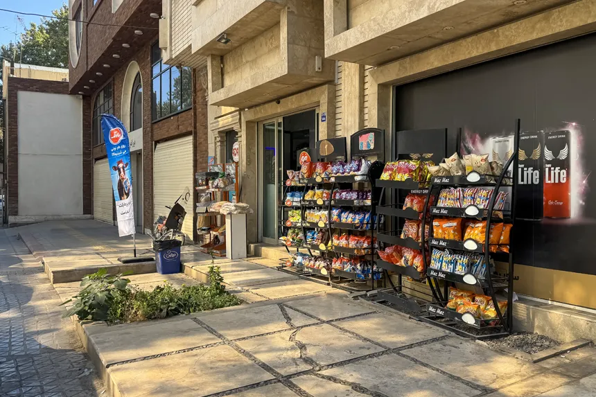 امکانات رفاهی محله چرخاب چگونه است امکانات رفاهی محله چرخاب چگونه است