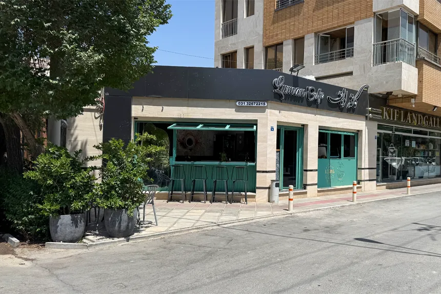 امکانات رفاهی محله چشمه باقرخان چگونه است