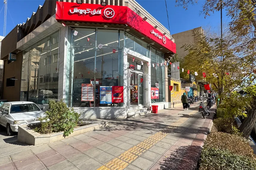 امکانات رفاهی محله گلزار چگونه است