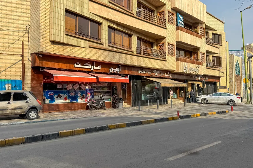 امکانات رفاهی محله هشت‌بهشت چگونه است