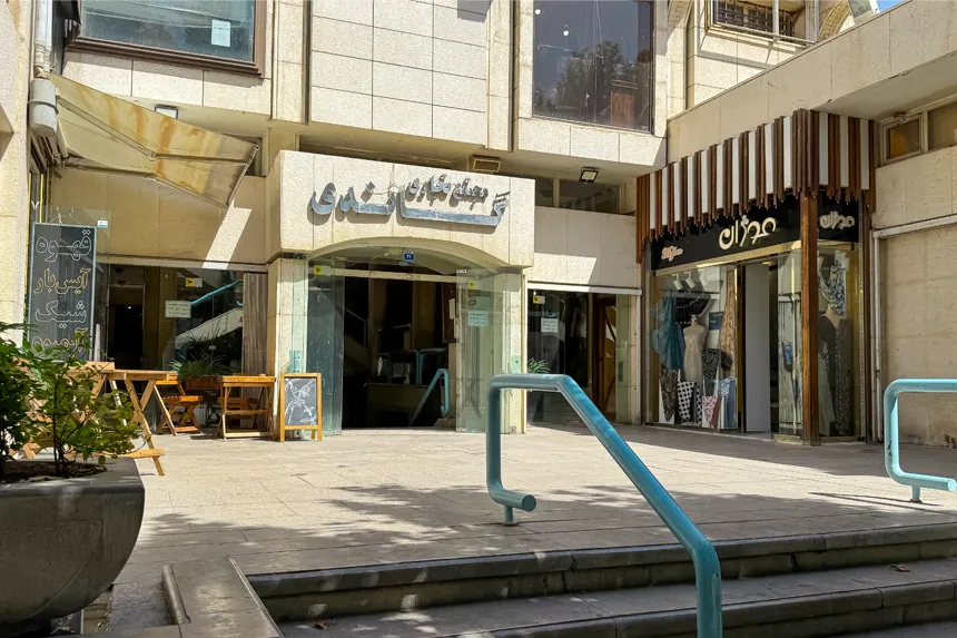 امکانات رفاهی محله خلجا چگونه است