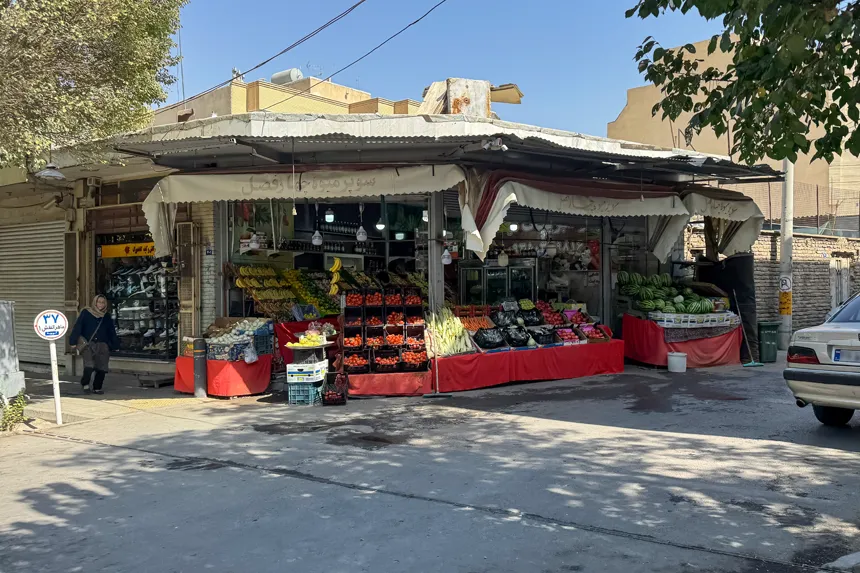 امکانات رفاهی محله خرم چگونه است