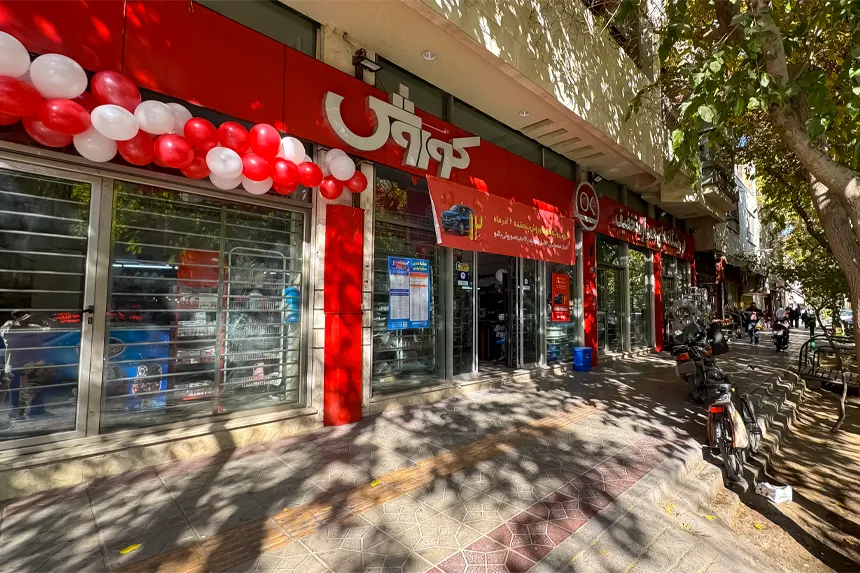 امکانات رفاهی محله ملک چگونه است